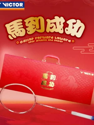 VICTOR 2026 Year of the Horse Racket Gift Box ARS-HS PLUS