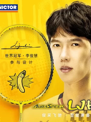 Victor Auraspeed LJH Banana Badminton Racquet (UNSTRUNG)