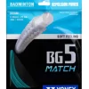Yonex BG5 MATCH Badminton String Single Set