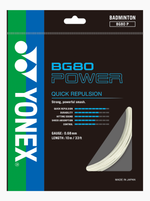 Yonex BG 80 POWER Badminton String Single Set