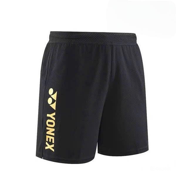 YONEX Men's Shorts 92011 White Black/Gold