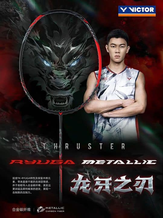 Victor Thruster RYUGA METALLIC Badminton Racquet (UNSTRUNG)