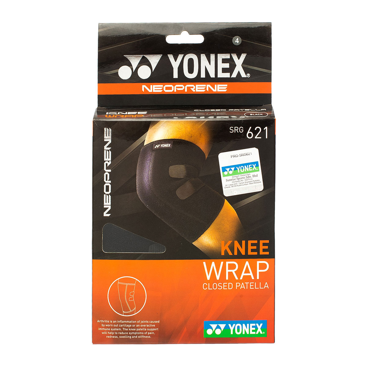 Yonex SRG-621 Neoprene Knee Wrap
